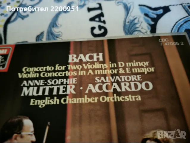 J.S. BACH, снимка 2 - CD дискове - 50052636