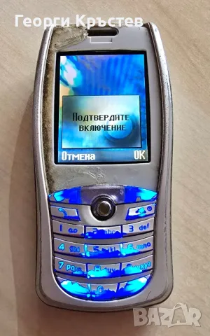 Samsung B3410 и Siemens ST60 - за ремонт, снимка 7 - Samsung - 49630435