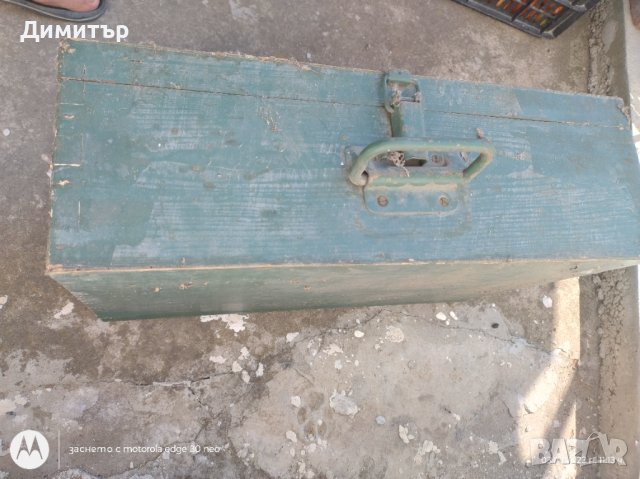 Дървени сандъци