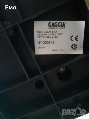 Машина за сладолед - GAGGIA, снимка 7 - Машини за сладолед - 55968024