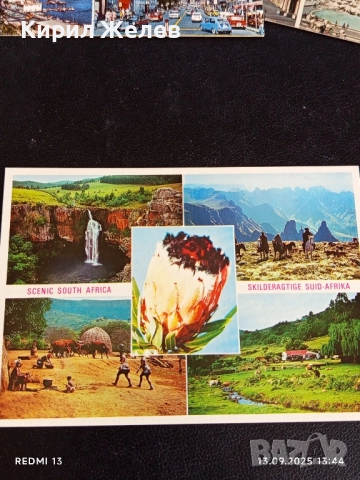 Четири пощенски картички ЮЖНА АФРИКА, АЛИКАНТЕ,РИМ за КОЛЕКЦИЯ 5920, снимка 2 - Филателия - 51700380
