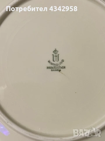 Winterling. Чиния със златен мотив., снимка 4 - Антикварни и старинни предмети - 50608893