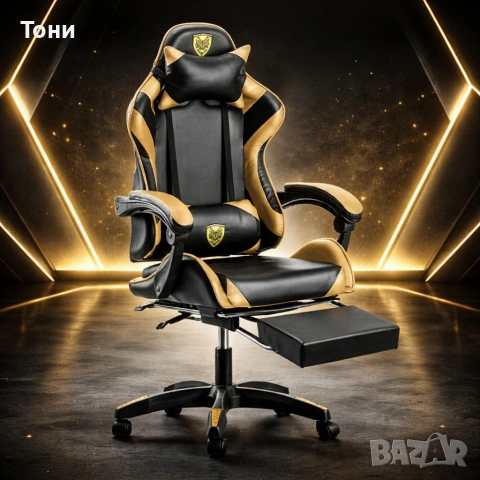 Черен геймърски стол с златисти акценти и разтегляема поставка за крака, снимка 3 - Столове - 53240012