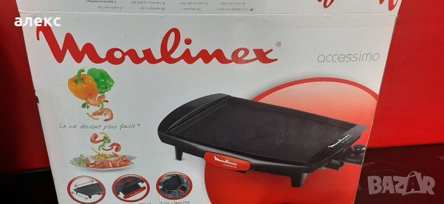  скара Moulinex CB560811