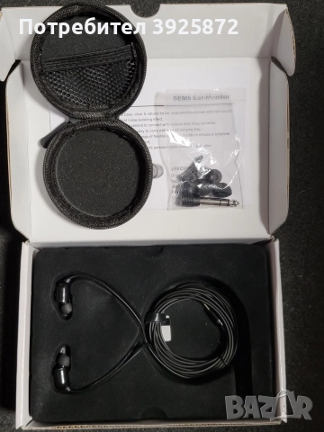 Нови слушалки Revoltage SEM5 Black, снимка 7 - Слушалки и портативни колонки - 55943669