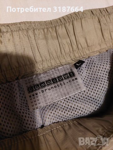 Brunotti спортна пoла, снимка 7 - Поли - 39745661