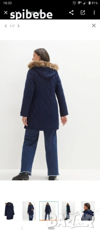 Зимно яке за бременни и бебеносене размер 44 XL Bonprix ново, снимка 9 - Якета - 53106981