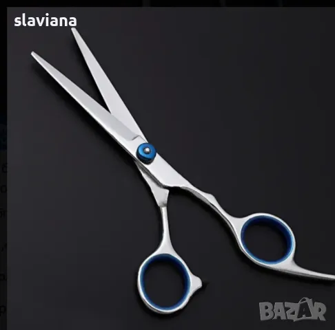 фризьорски ножици , снимка 2 - Фризьорски принадлежности - 47685887