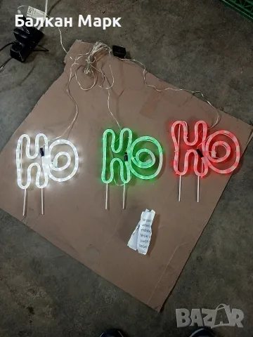 Коледна LED светеща декорация "HO HO HO" (120 LED, IP44) – За двора и дома