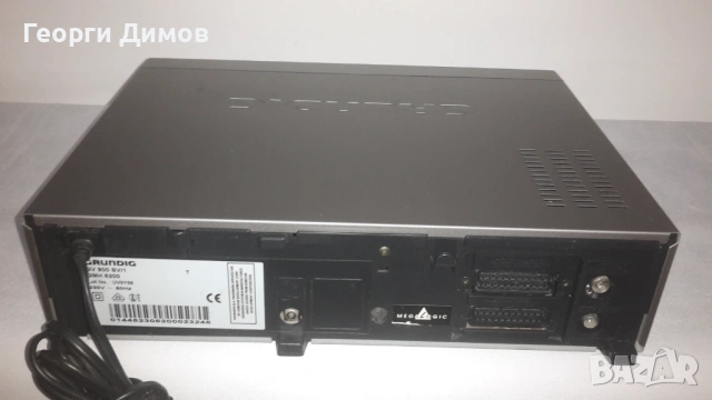 Видео GUNDIG GMH 8200, снимка 8 - Плейъри, домашно кино, прожектори - 53241338