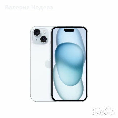 Iphone 15 plus Blue 