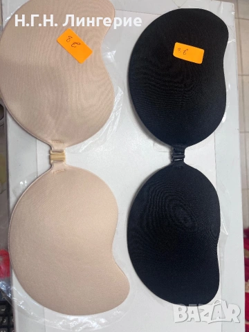 Залепващ сутиен 