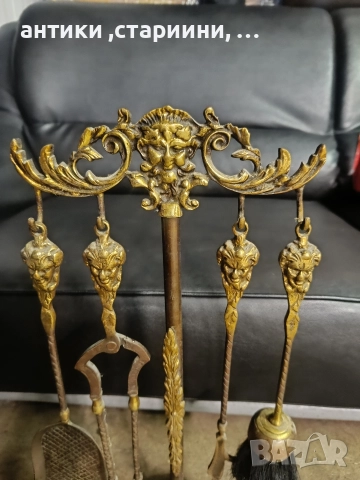 бронзови аксесоари за камина , снимка 2 - Антикварни и старинни предмети - 52703368