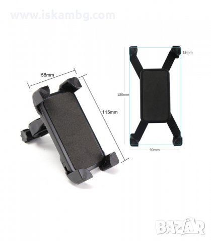 360°ЗАВЪРТАЩА СЕ СТОЙКА ЗА ТЕЛЕФОН ЗА КОЛЕЛО ИЛИ МОТОР - код 2612, снимка 7 - Аксесоари за велосипеди - 33929918