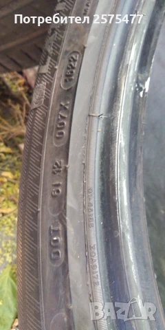 285/40/20" Michelin, снимка 3 - Гуми и джанти - 50787503