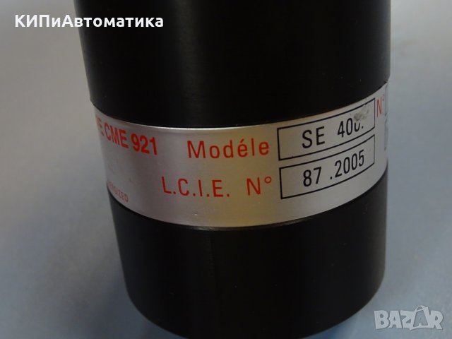 детектор ICARE Detector TOX DTE401.3 EExd ||C T6, снимка 8 - Резервни части за машини - 35095611