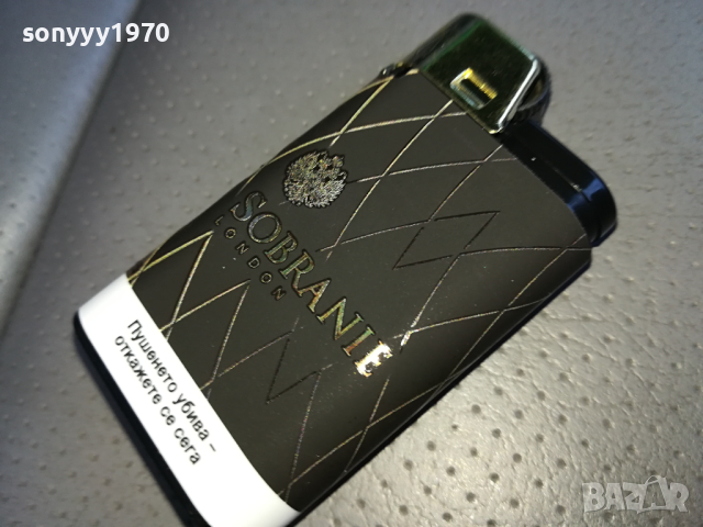 SOBRANIE NEW-ЗАПАЛКА ЗА КОЛЕКЦИЯ 1303240634, снимка 6 - Колекции - 44738693