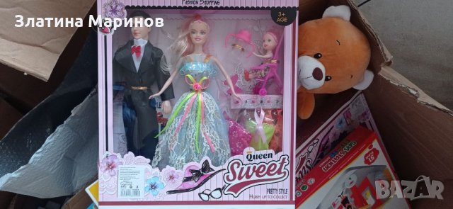 Детски конструктор, снимка 5 - Конструктори - 35184123