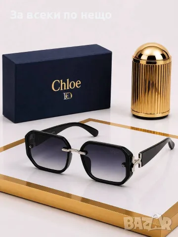 Chloe Слънчеви Очила С UV400 Защита - Различни Цветове Код SB-12