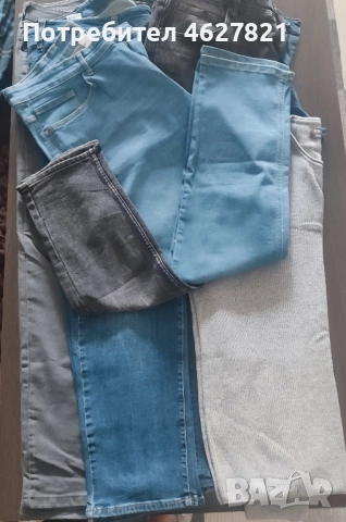 Мъжки дънки 36 размер.