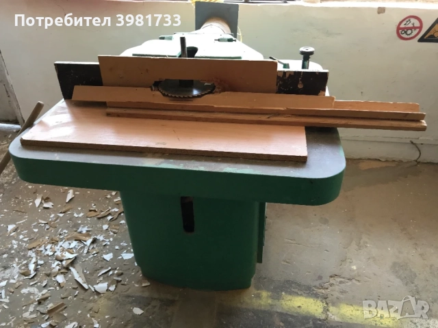 ДЪРВОДЕЛСКИ МАШИНИ