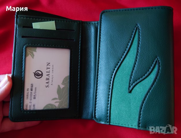Малък кожен портфейл, снимка 3 - Портфейли, портмонета - 40546632