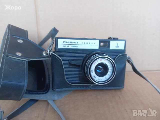 ретро винтидж фотоапарат смяна синвол ЛОМО