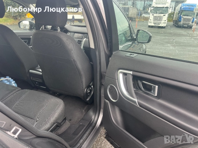 Land Rover Discovery Sport 2017 - Гаранция !!!, снимка 9 - Автомобили и джипове - 51957674