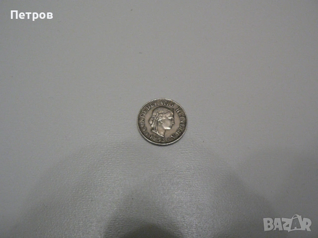 Швейцарска монета 10 рапена сантима Rappen 1953 Switzerland 10 Rappen, снимка 2 - Нумизматика и бонистика - 53029328