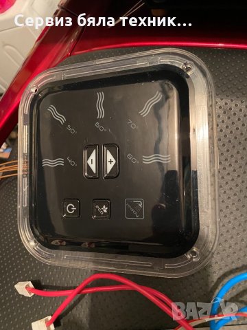 Продавам 2 бр. управляващи платки и  2бр. нагреватели за бойлер АRISTON, снимка 2 - Бойлери - 31344062