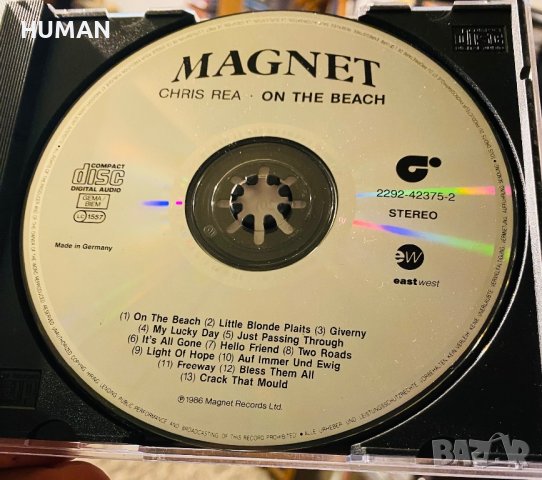 Dire Straits - Chris Rea - Santana , снимка 12 - CD дискове - 42770054