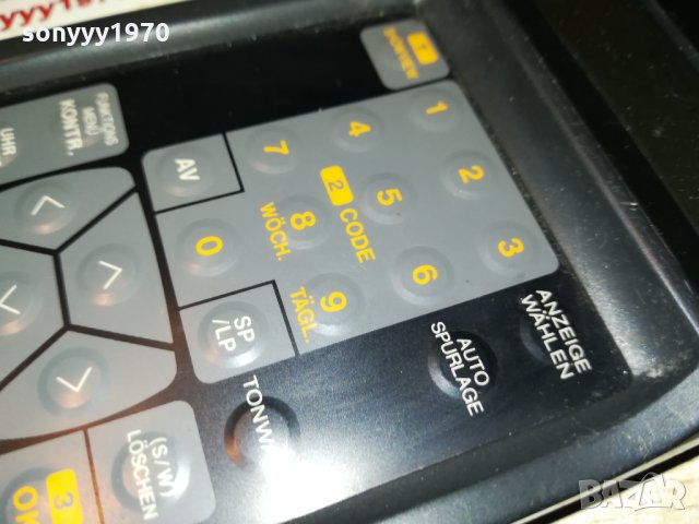 AKAI RC-W612G REMOTE CONTROL 1410211955, снимка 13 - Дистанционни - 34466388