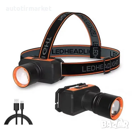 Мощен акумулаторен челник с лупа, зареждане с USB – T384