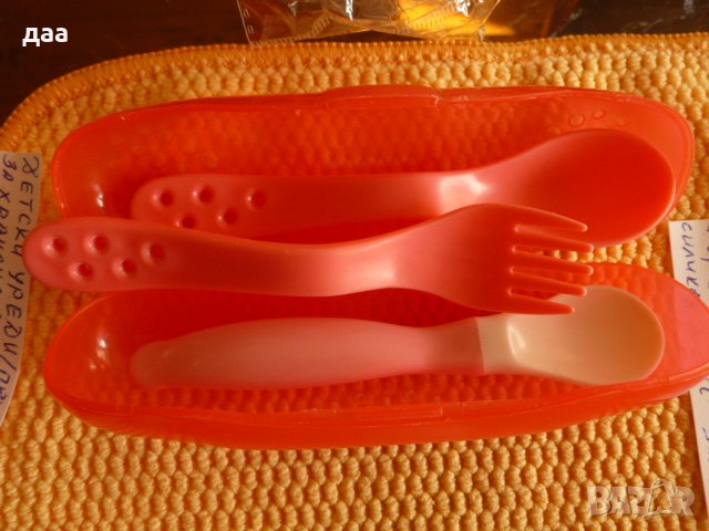 продавам силиконови инструменти за домакинството, снимка 5 - Аксесоари за кухня - 39536395