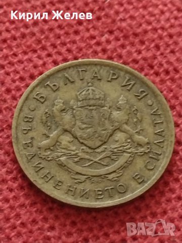 Монета 50 стотинки 1937г. Царство България за колекция - 24905, снимка 6 - Нумизматика и бонистика - 35092639