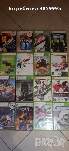 Игри за xbox360-120 заглавия!, снимка 4 - Игри за Xbox - 55961699