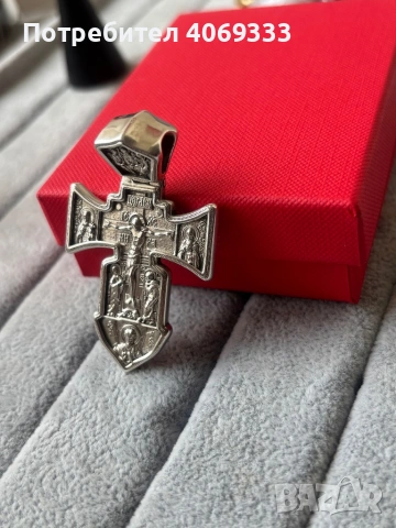 Сребърен кръст 925 