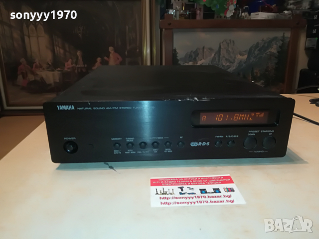 YAMAHA TX-10 STEREO TUNER-ВНОС SWISS 1004222137, снимка 3 - Ресийвъри, усилватели, смесителни пултове - 36411961