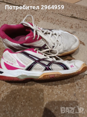 Дамски маратонки , снимка 4 - Маратонки - 53337573