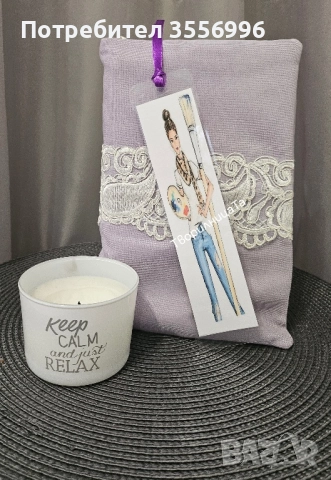 Книгоразделители, снимка 4 - Други - 52273609