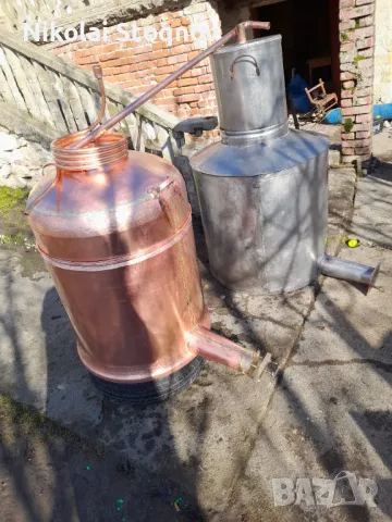 Kazan , снимка 2 - Други - 49691403