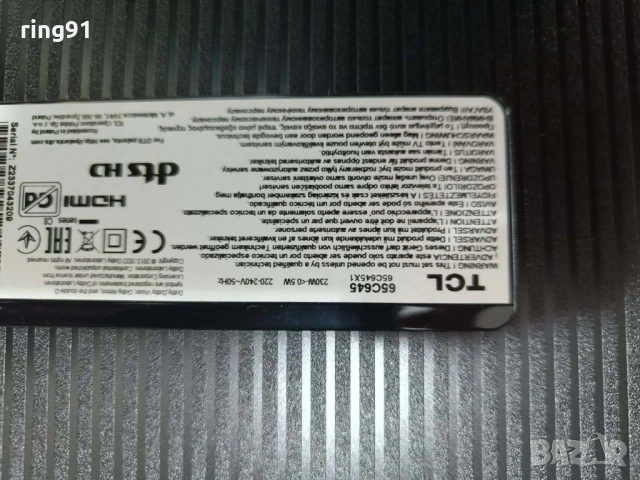 Main board - 40-R51MPL-MAA2HG 11602-500766 TV TCL 65C645, снимка 4 - Части и Платки - 54341769