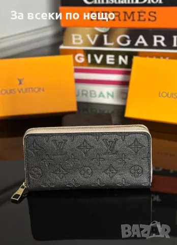 Louis Vuitton Дамско Портмоне С Кутия Луис Витон - Налични Различни Цветове  Код E125, снимка 7 - Портфейли, портмонета - 50231807