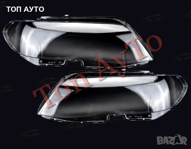 Стъкла Капаци БМВ Х5 Е53 Фейслифт BMW X5 E53 Facelift 2004 - 2006  Стъкла Фарове Капаци, снимка 3 - Аксесоари и консумативи - 54356319