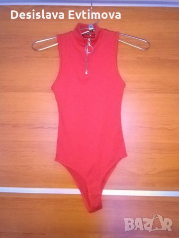 Боди Теранова