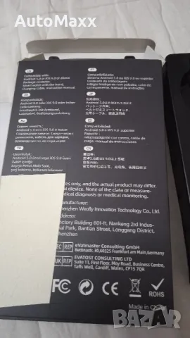 Smart часовник мъжки Weofly Explorer, снимка 5 - Мъжки - 48157785