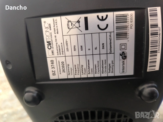 Диспенсър за бира , снимка 4 - Хладилници - 54329153