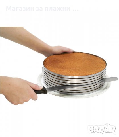 МЕТАЛНА ФОРМА ЗА РЯЗАНЕ НА БЛАТОВЕ - код 1823