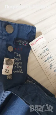 Tramarossa Italy Slim Fit Mens Size 31/34 НОВО! ОРИГИНАЛ! Мъжки Дънки!, снимка 2 - Дънки - 48895905