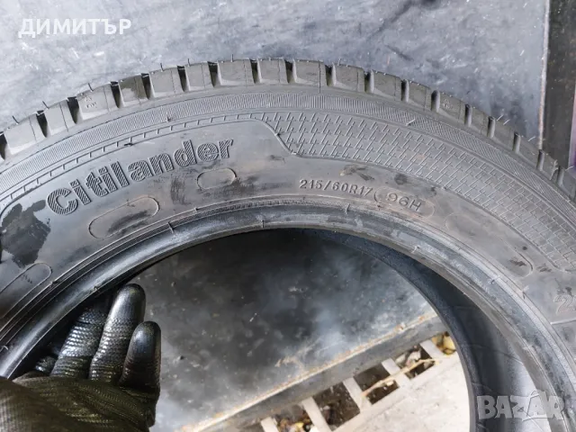 2бр.всесезонни гуми KLEBER 215/60/17 96H DOT 2922, снимка 4 - Гуми и джанти - 49019698